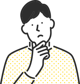 こんな悩み抱えていませんか？