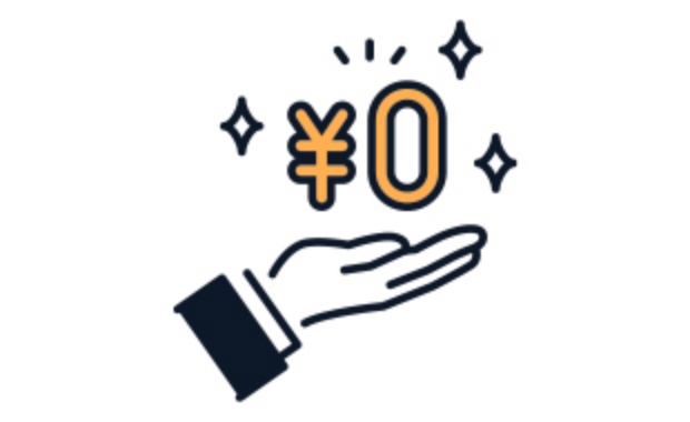 ご検討から設置までの費用は無料