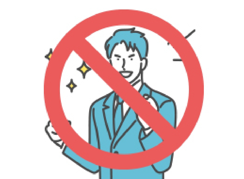 ご検討から設置までの費用は無料