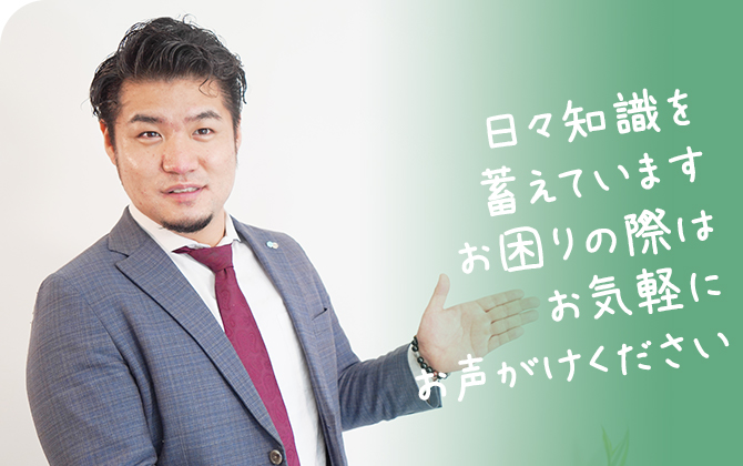 梶野 響平 Kyohei Kajino