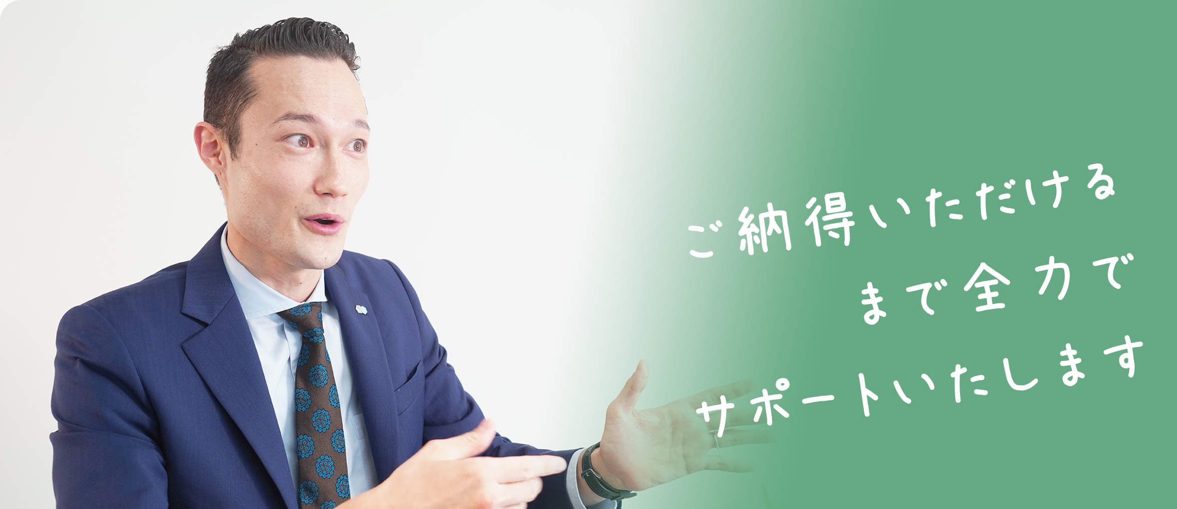 山田 理樹 Riki Yamada