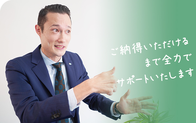 山田 理樹 Riki Yamada