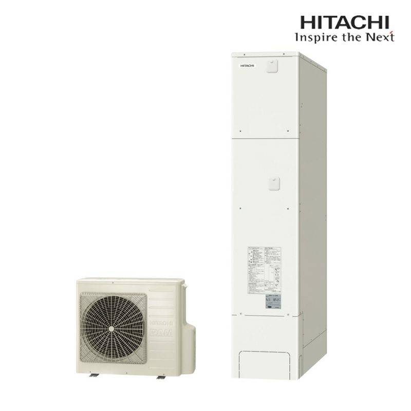 日立 エコキュート 高圧力パワフル給湯 フルオート 薄型タンク 460L BHP-FS46TH