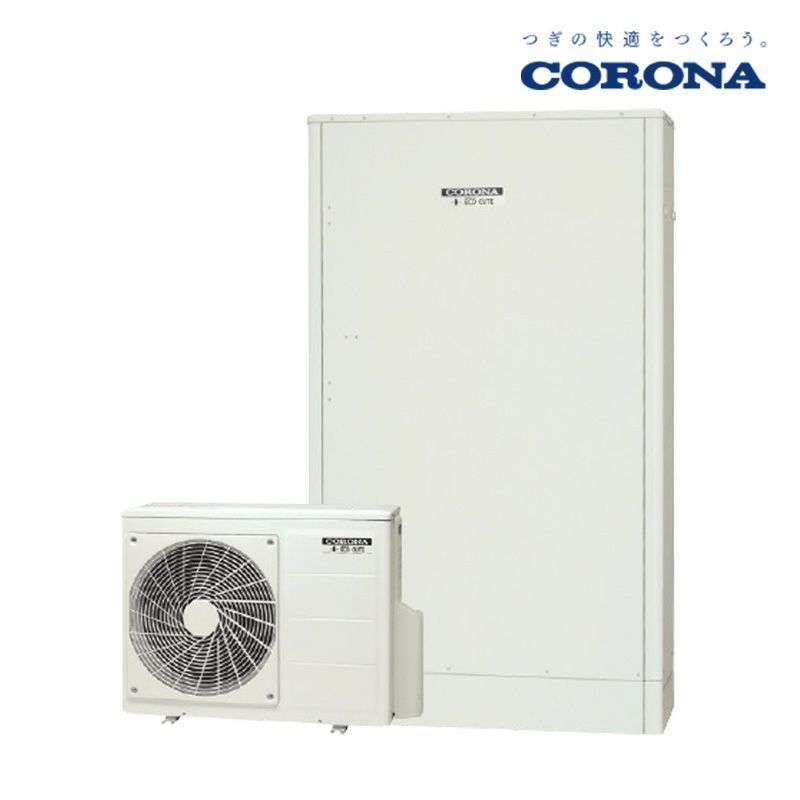 コロナ エコキュート 高圧力パワフル給湯 薄型 フルオート 370L CHP-E372AY5