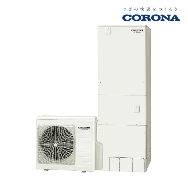 コロナ エコキュート 高圧力パワフル給湯ハイグレード フルオート 370L CHP-E37AY5