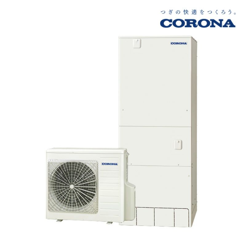 コロナ エコキュート 高圧力パワフル給湯ハイグレード フルオート 460L CHP-E46AY5