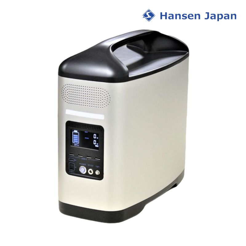 ハンセンジャパン ポータブル電源 1.6kWh