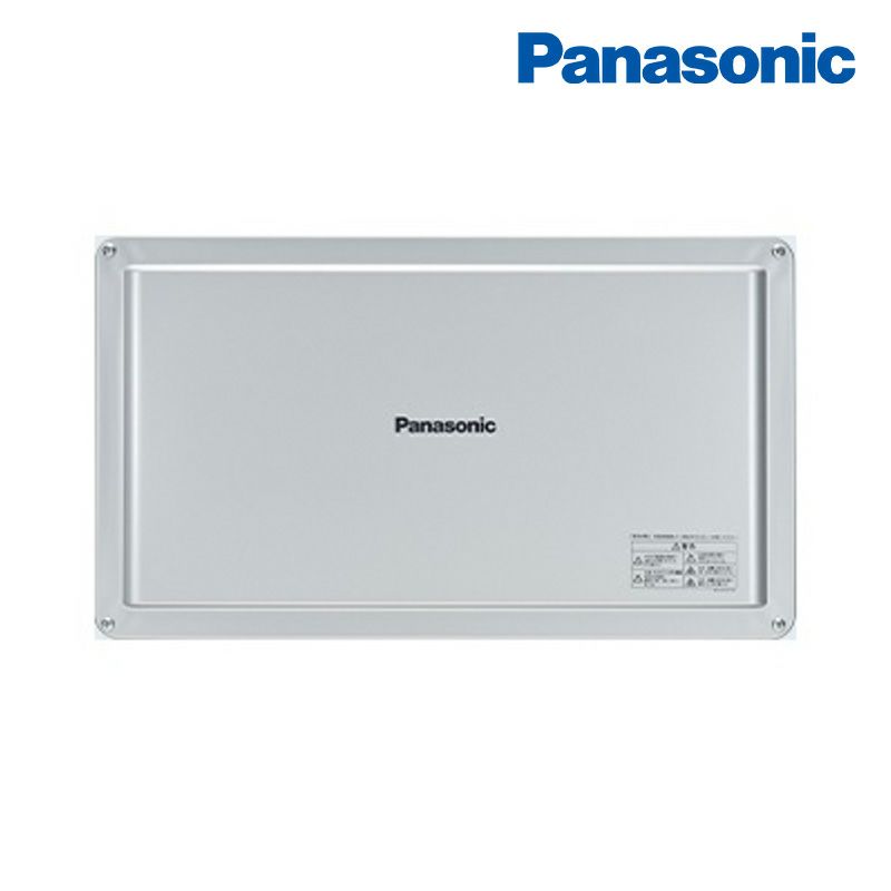 パナソニック 屋外置型 パワーコンディショナ 5.5kW VBPC255GC1