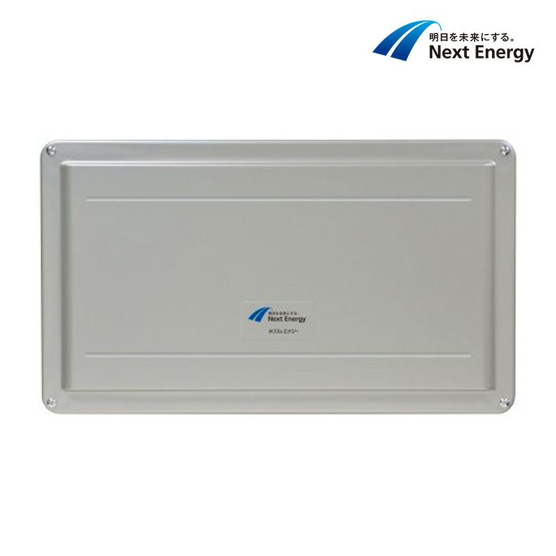 ネクストエナジー 屋内置型 パワーコンディショナ 5.5kW SPUS-50D-NX