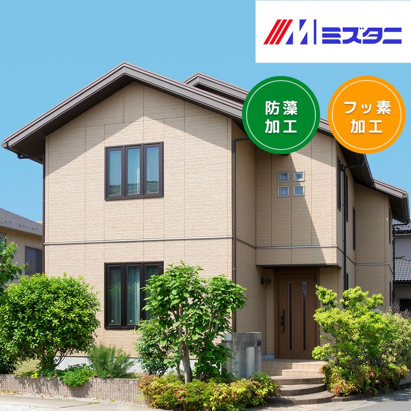 【外壁塗装のみ】水谷ペイント ナノコンポジットW 耐久年数最大15年プレミアムフッ素加工 苔が生えづらい防藻加工付き