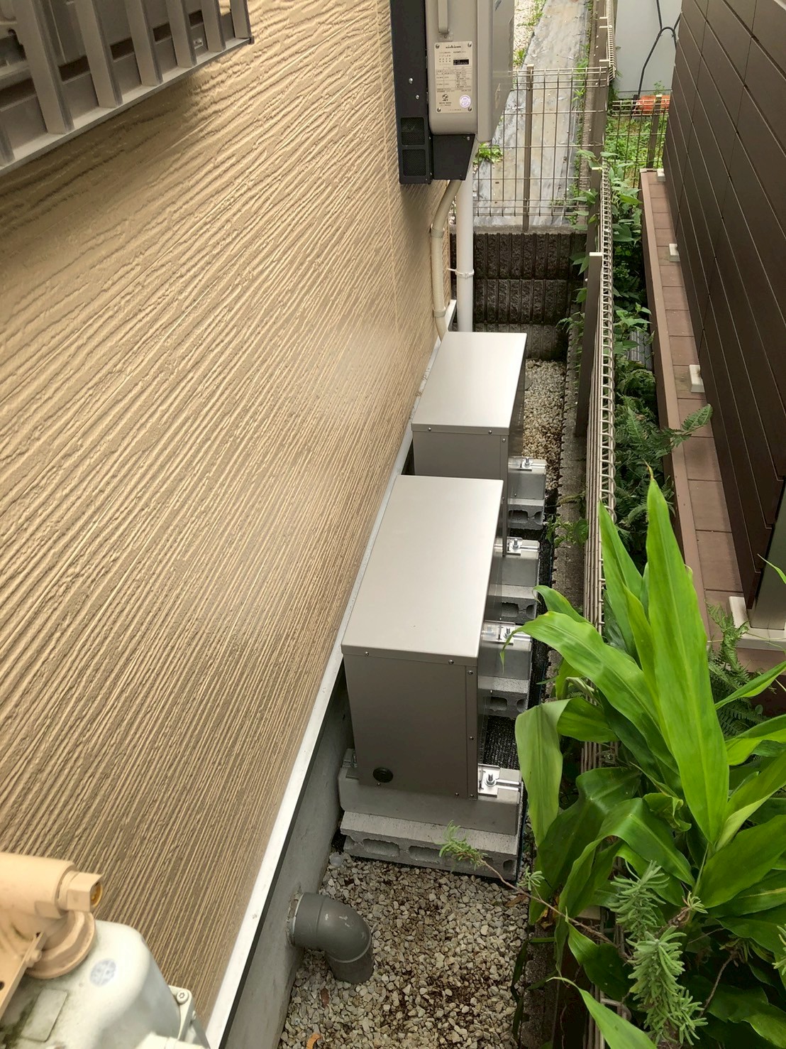 信頼できるご縁だったと感じています