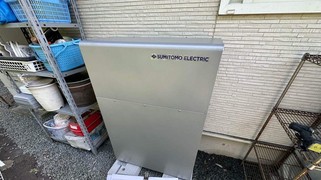 比較してもとても信頼できる会社だと感じました。