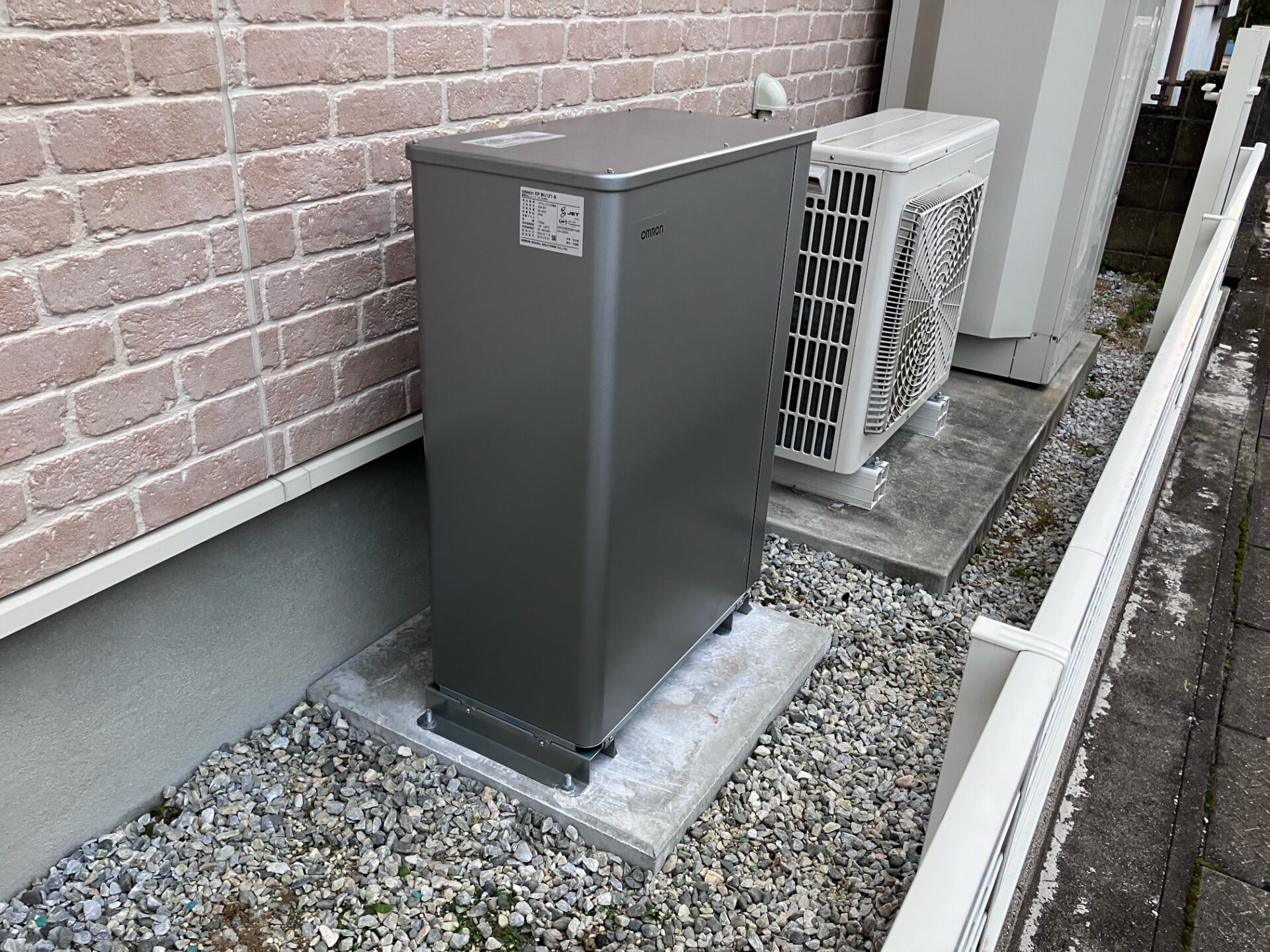 丁寧に説明してくださった！