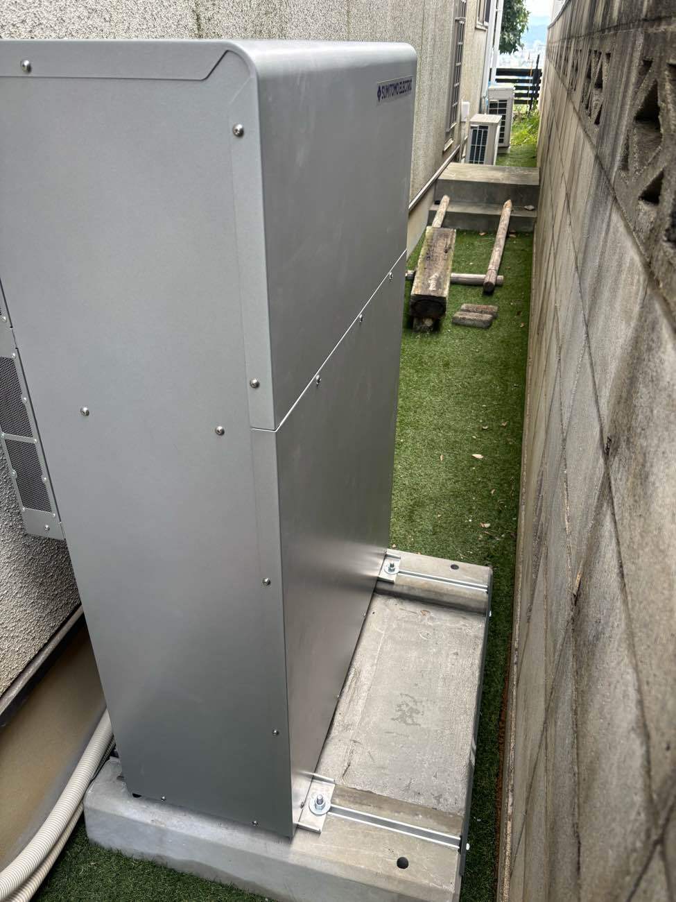 信頼できました！