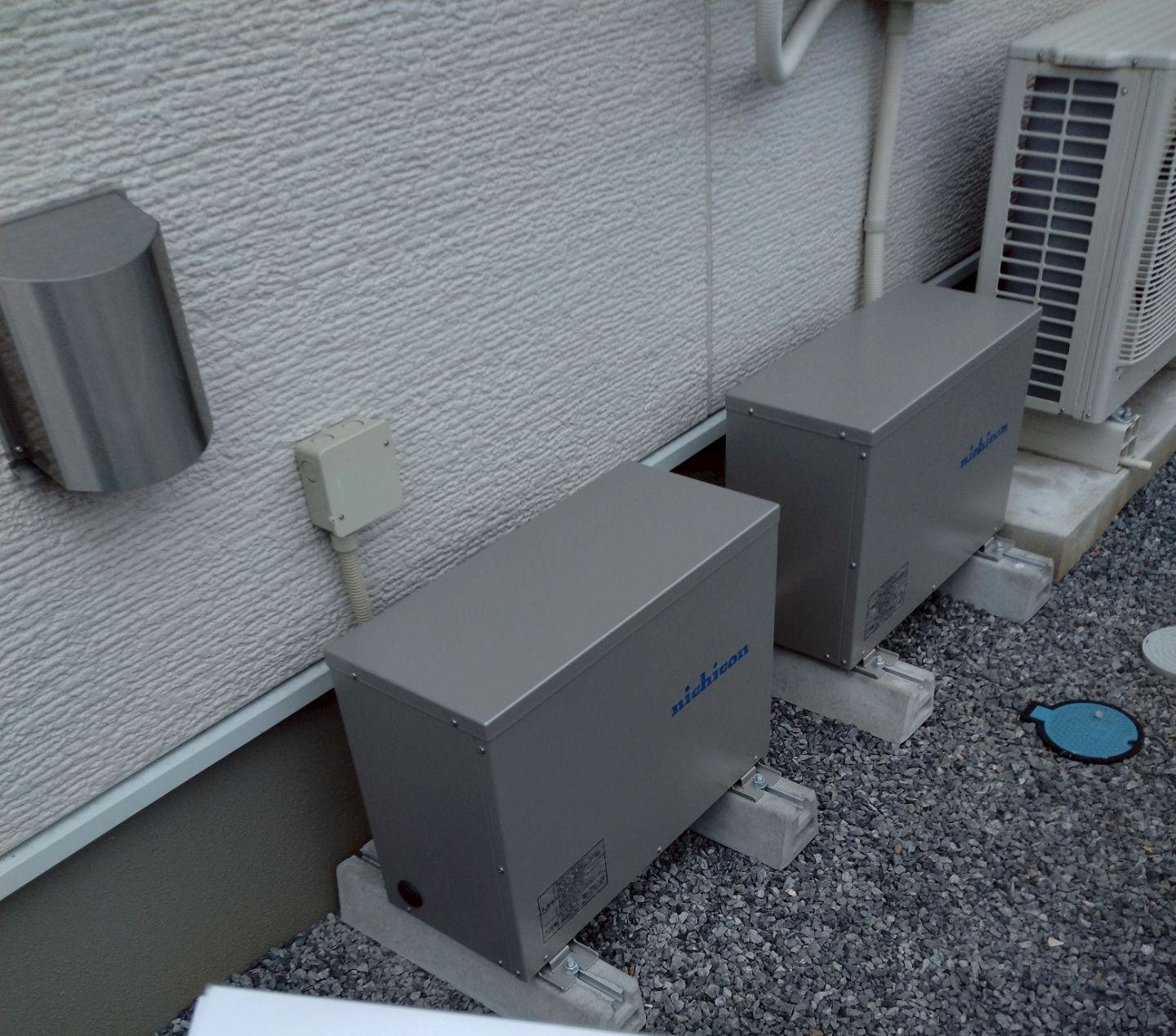 信頼できる会社だと感じました。