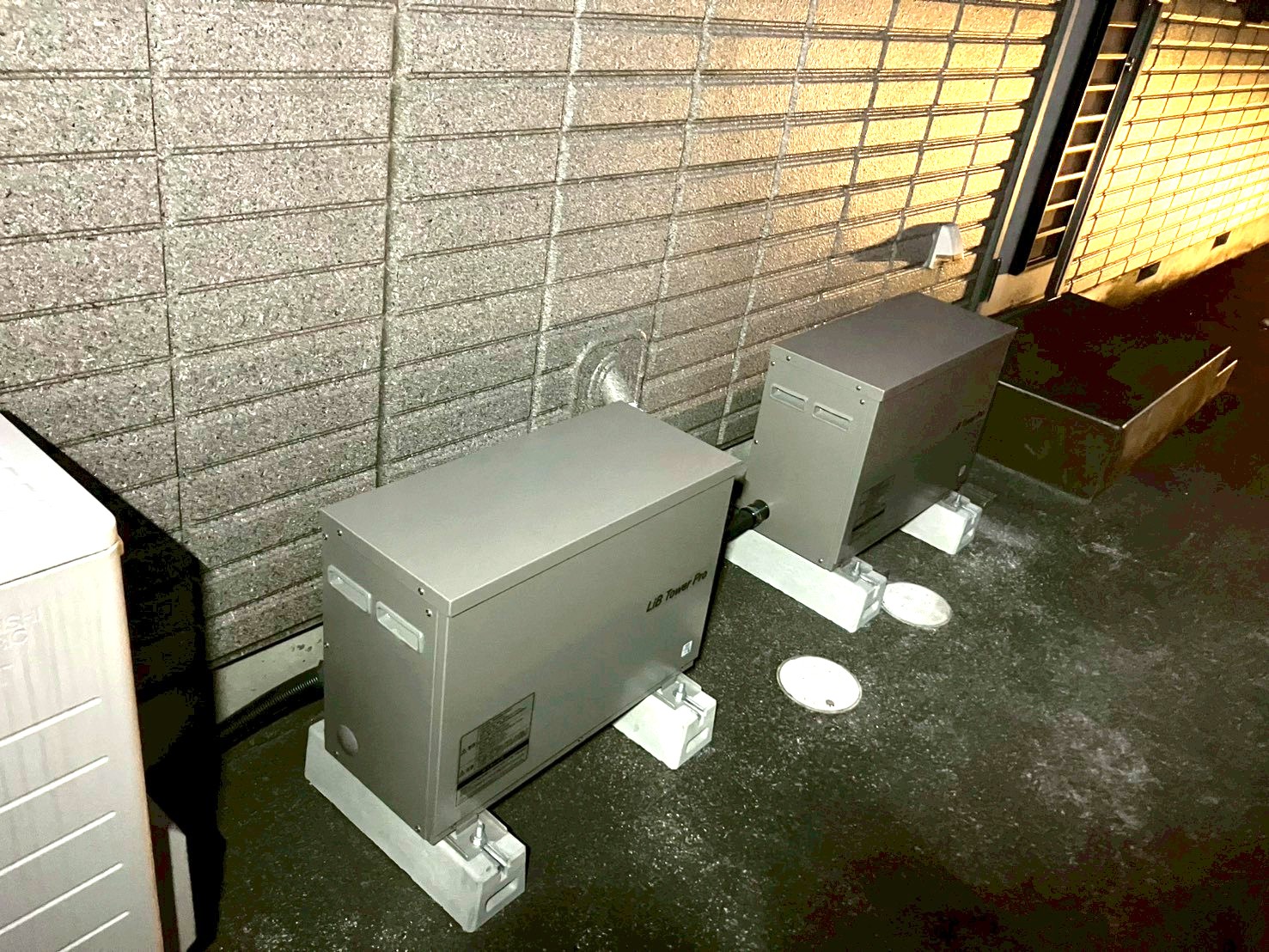 今後も長くお付き合いできると感じました。